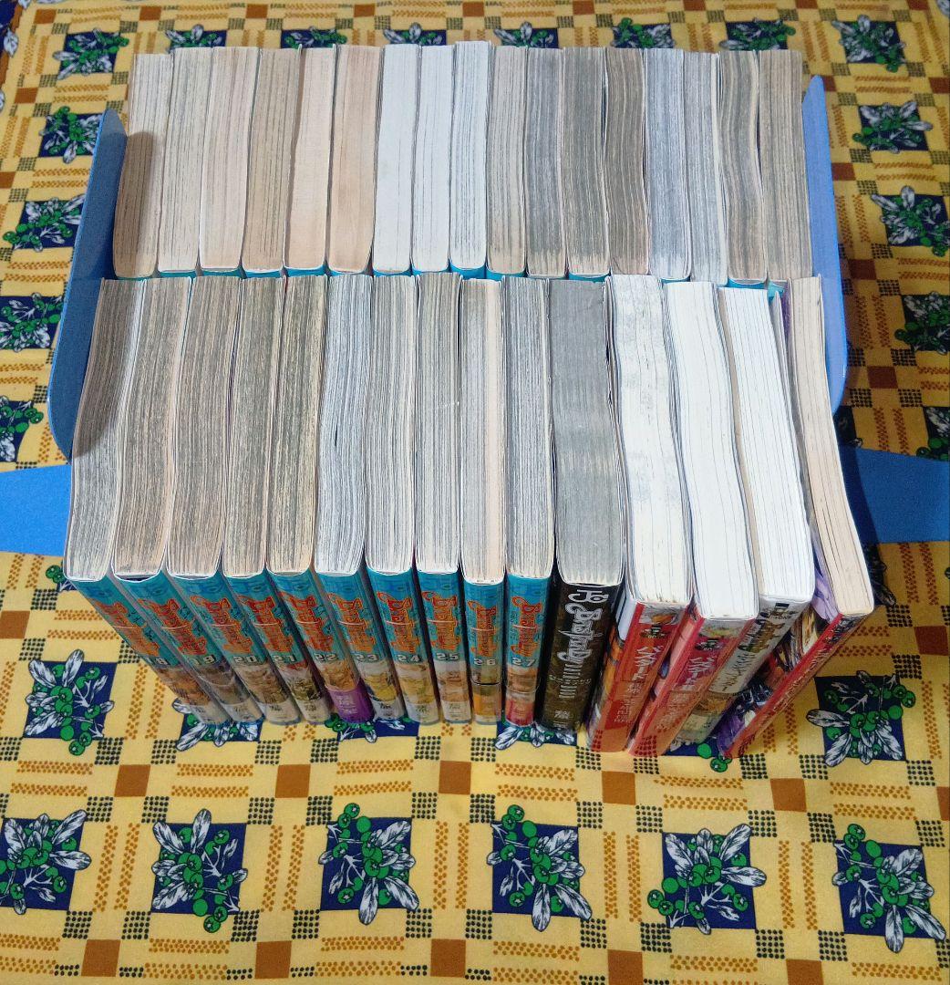 バスタード !! 全巻セット 荻原一至