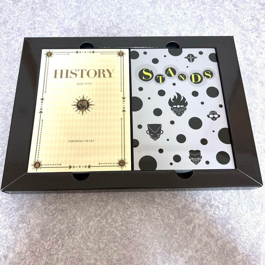 ジョジョベラーJOJOVELLER 完全限定版