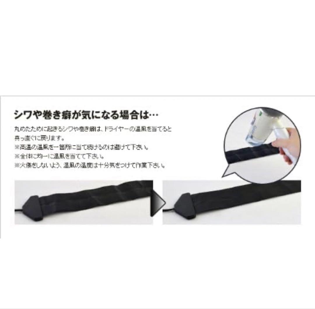 フラットコード