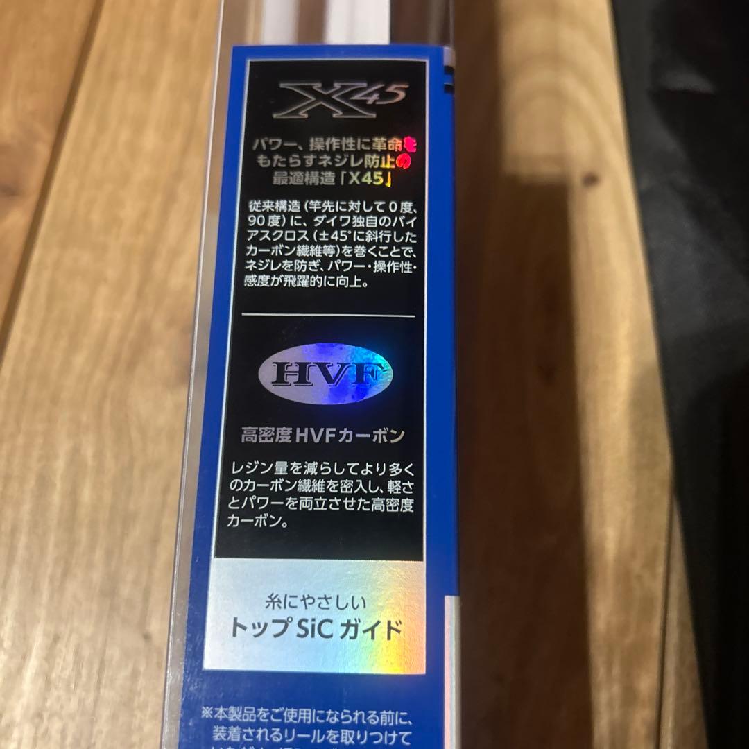 Daiwa SEAPARADISEさぐりづりＳ-300 ズボ、ミャク