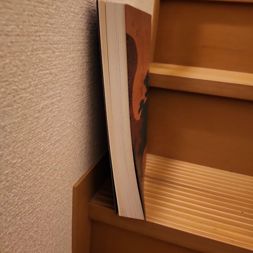 皇室の名宝 御即位10周年記念展