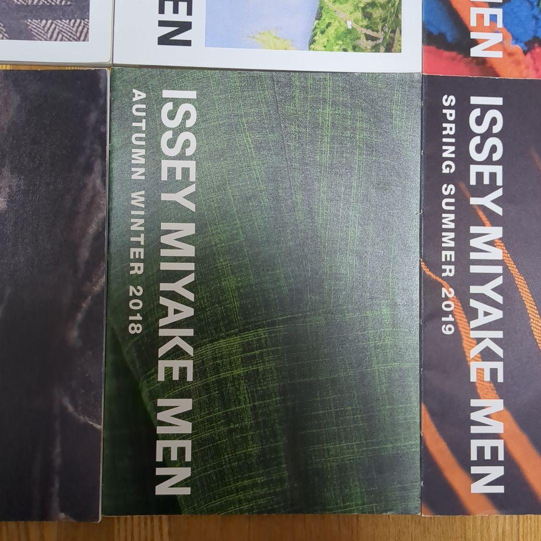 ISSEY MIYAKE MEN　イッセイミヤケメン　コレクション15冊