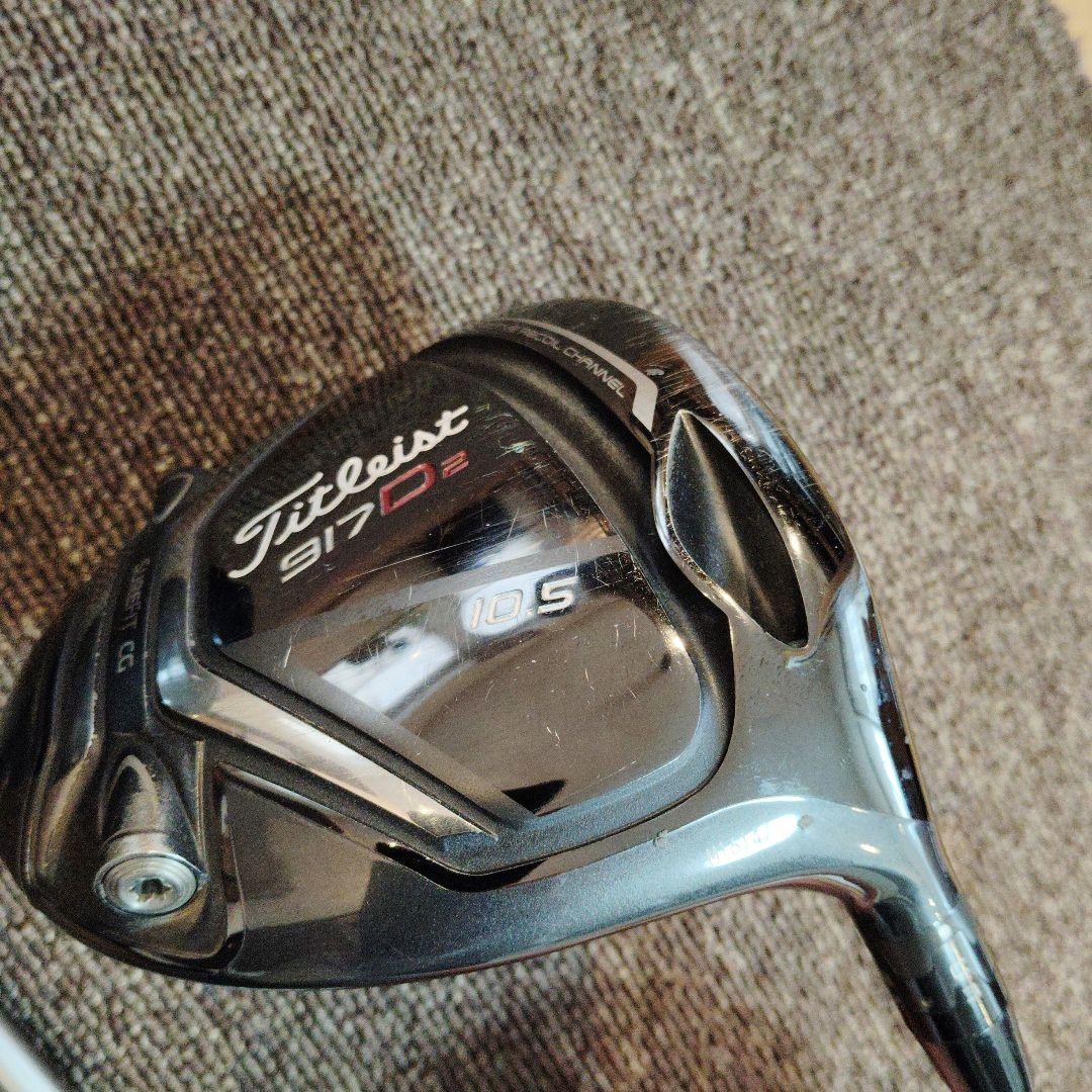 Titleist 917D2ドライバー 　F2フェアウェイウッド