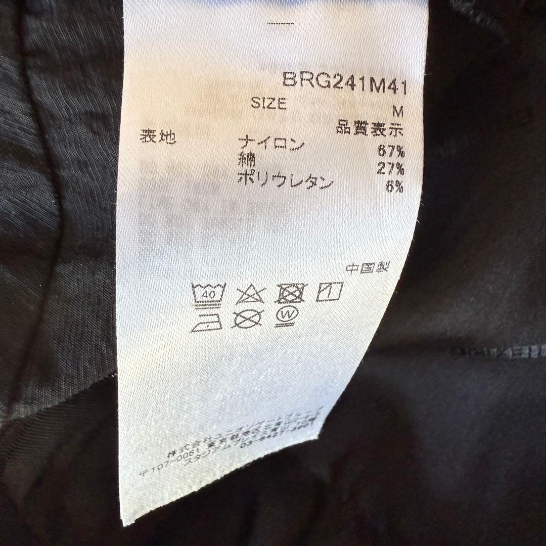 ブリーフィング　パンツ　黒　ブラック　M ナイロンパンツ　ジョガーパンツ　ゴルフ