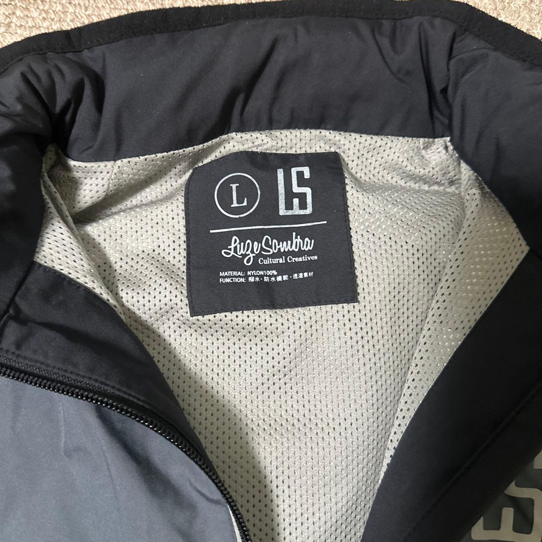 ルースイソンブラウーブンピステ