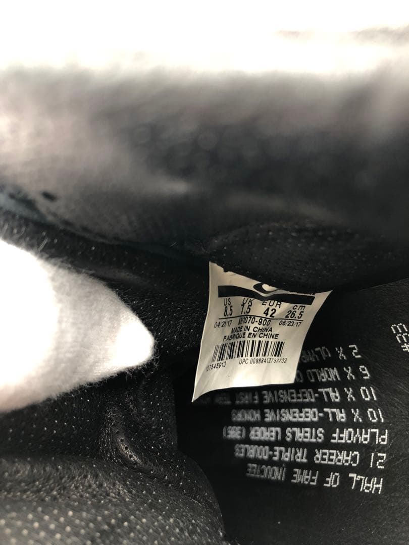 KITH × Nike Air Pippen 1 キスとナイキのコラボスニーカー