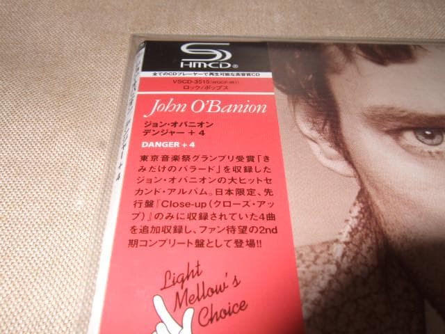 JOHN O'BANION,新品CD,AOR,ジョン・オバニオン,紙ジャケ
