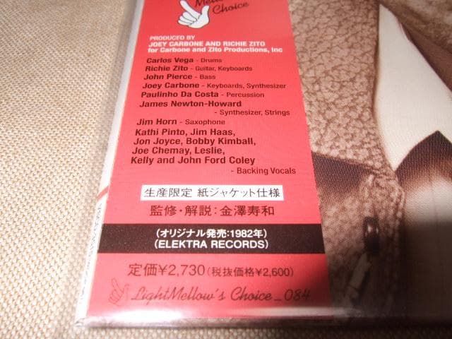 JOHN O'BANION,新品CD,AOR,ジョン・オバニオン,紙ジャケ