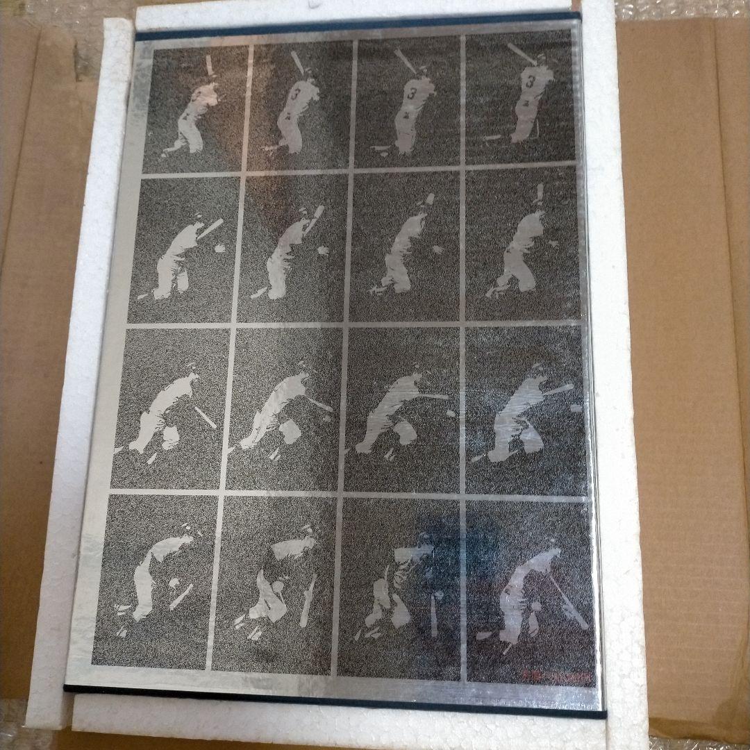 長嶋茂雄写真集 竹書房 昭和59年 定価30000円