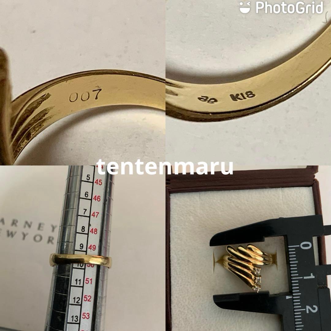 さ*ん様 本日最終 ☆ ジュエリーマキ☆ K18 ダイヤモンドリング☆10号・4