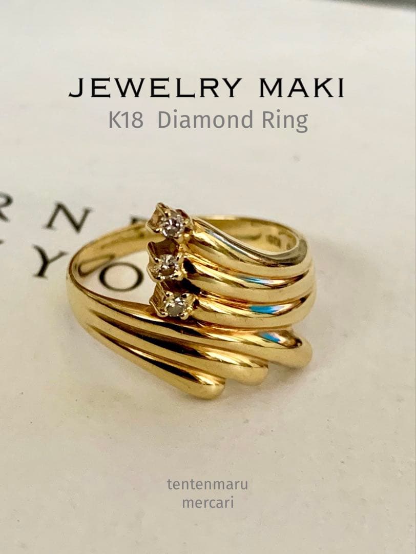 さ*ん様 本日最終 ☆ ジュエリーマキ☆ K18 ダイヤモンドリング☆10号・4