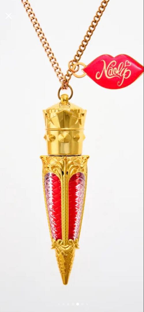 新品未開封　ナオリップ　Naolip リップグロス3本セット