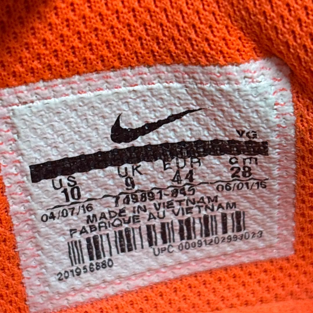 【即日発送 美品】NIKE ハイパーヴェノム フェイド II TF 28cm