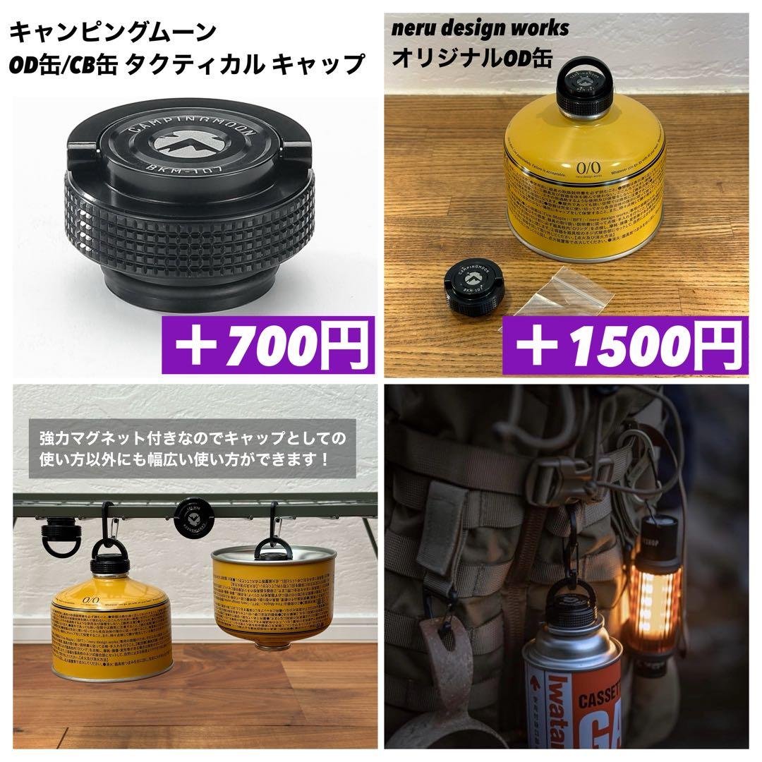 スームルーム　LUMINA5000 ルミナ5000 2個　ゴールゼロ