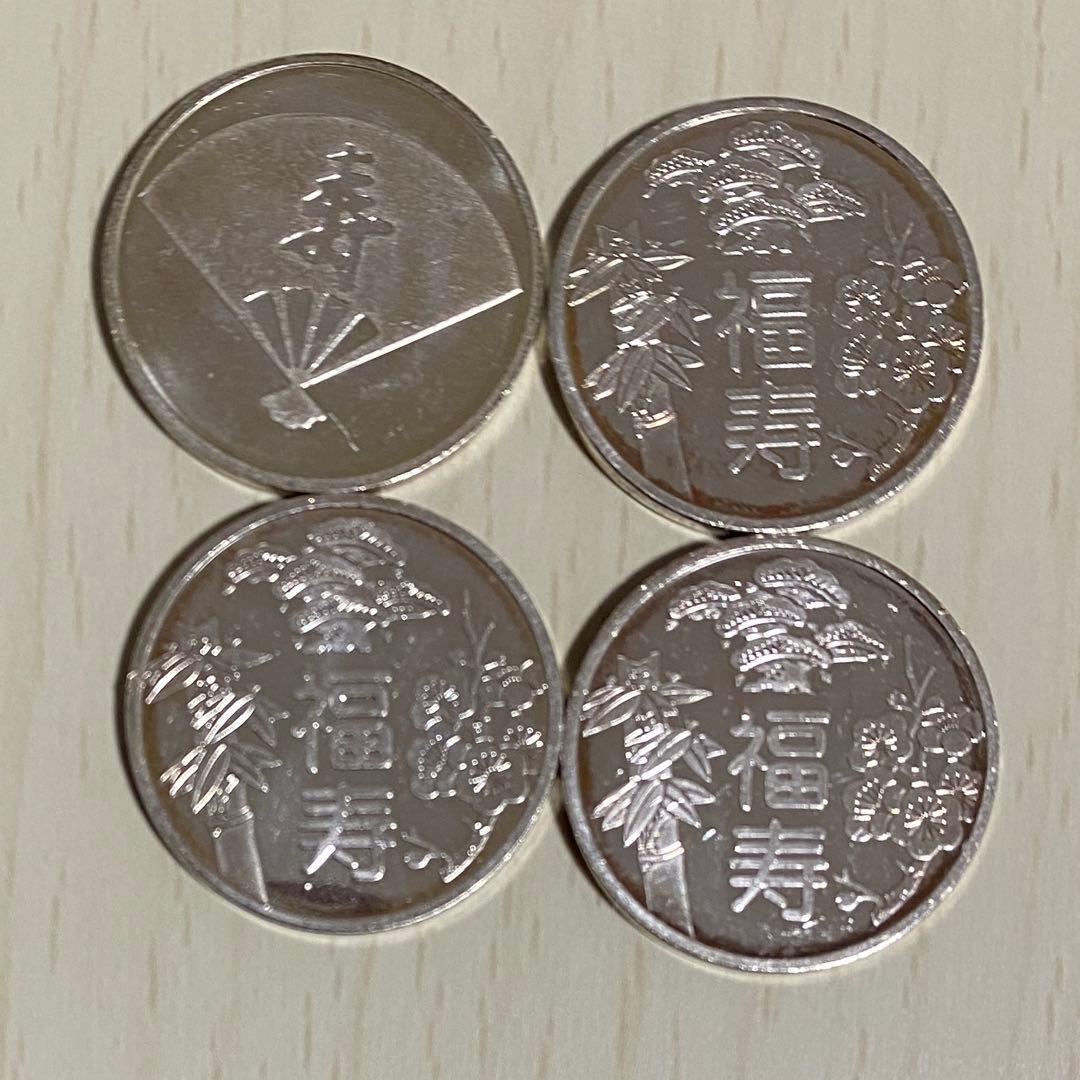 敬老貨幣セット　メダル　4枚