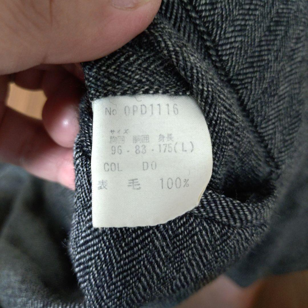 Christian Dior グレー セットアップ