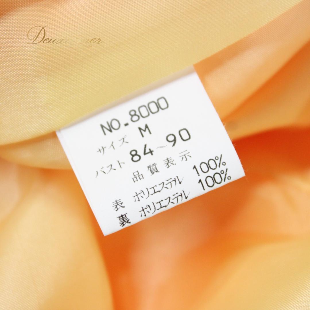 【日本製社交ダンス衣装】ワンピース ドレス オレンジ ラインストーン Mサイズ