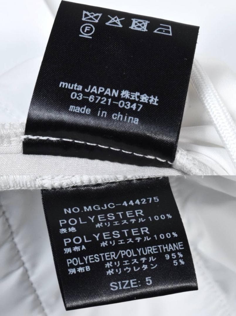 新品 muta ムータマリン ジオメトリック 切替キルティングパンツ 5 (M)