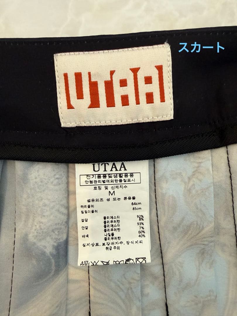 【美品】UTAA ポロシャツ・スカート・インナーパンツの3点セット Mサイズ
