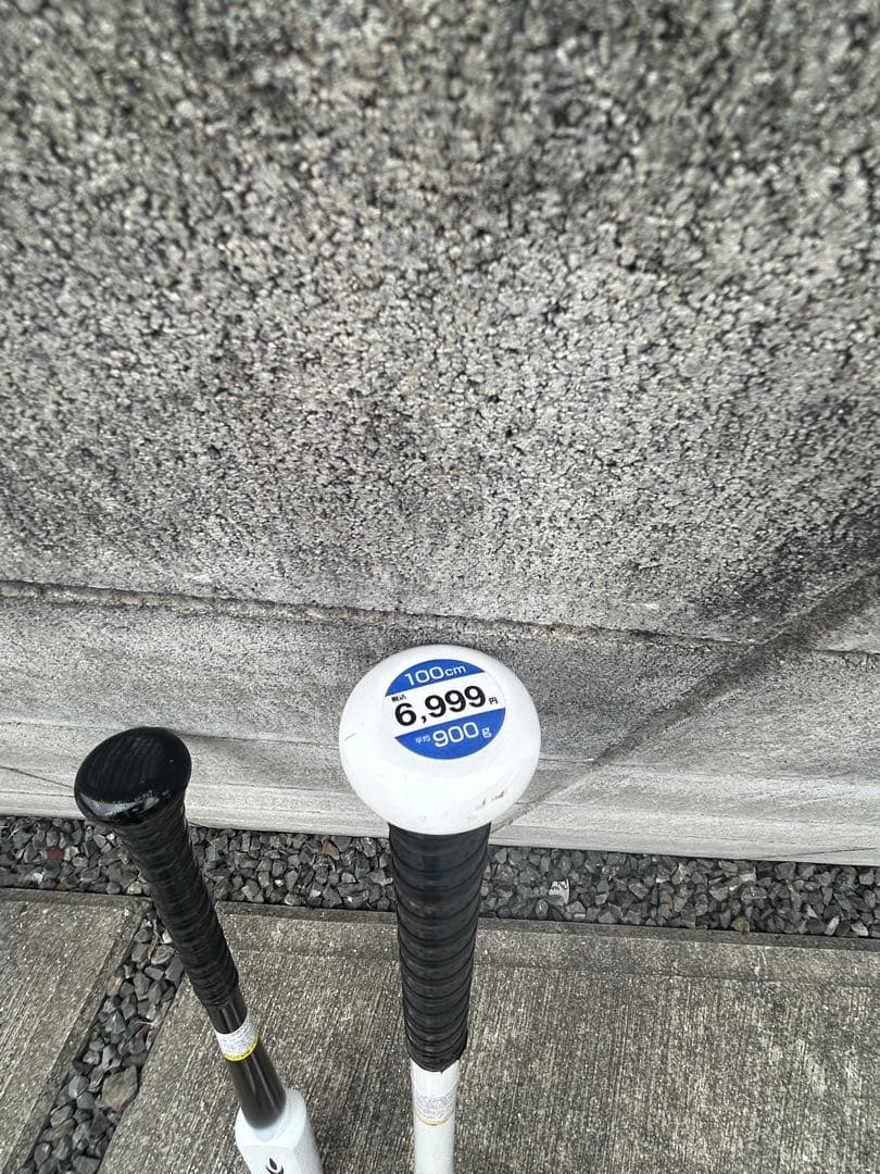 トレーニングバット 野球　FLECAHさ