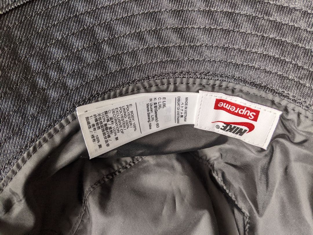 帽子 Supreme Nike Dazzle Crusher L/XL