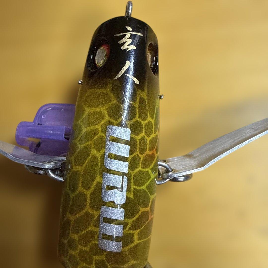 玄人ルアーズ　バトルウィングウッド 新品未使用