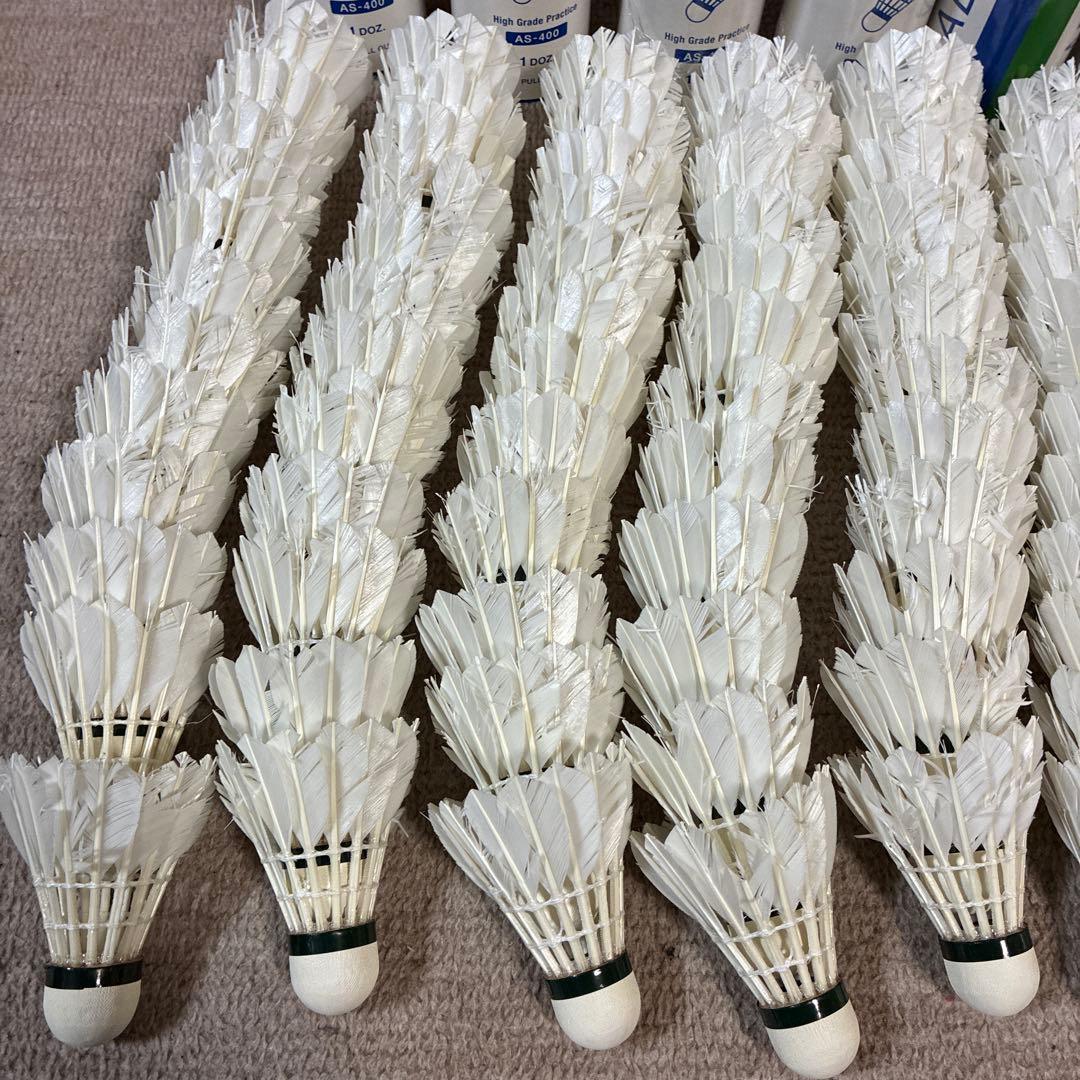 送料無料　yonex ノック用　シャトル　練習用　ヨネックス　基礎　400 3