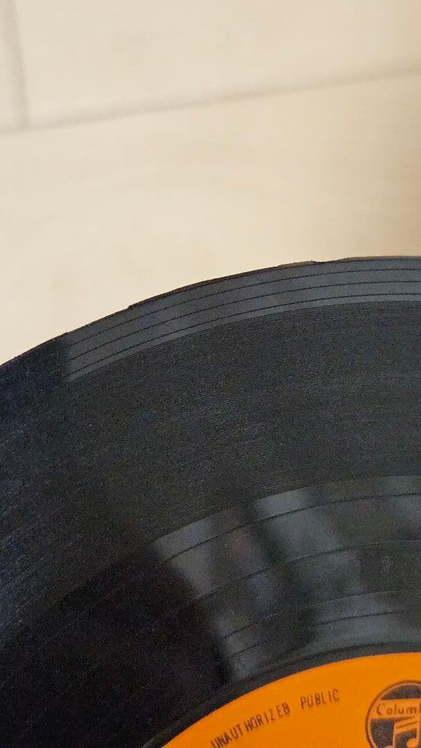 グレートマジンガー レコード