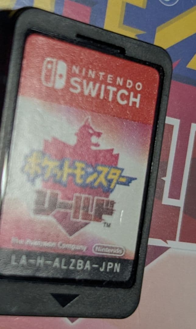 Pokemon LEGENDS アルセウス　シールド　ポケモン