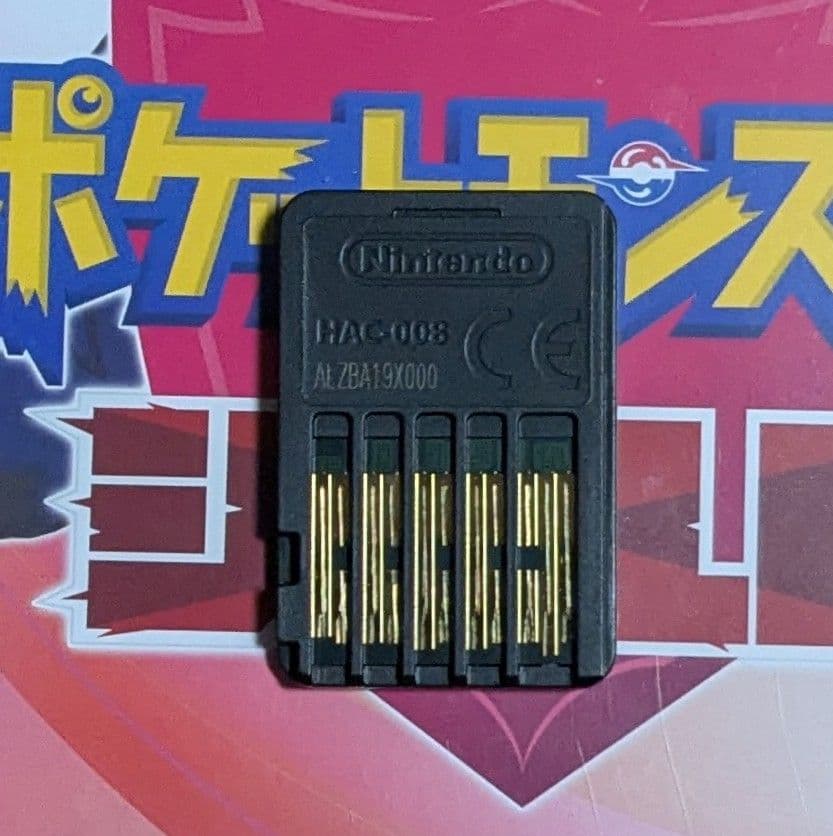 Pokemon LEGENDS アルセウス　シールド　ポケモン