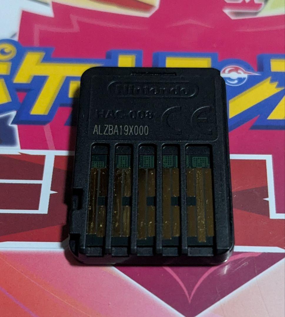 Pokemon LEGENDS アルセウス　シールド　ポケモン