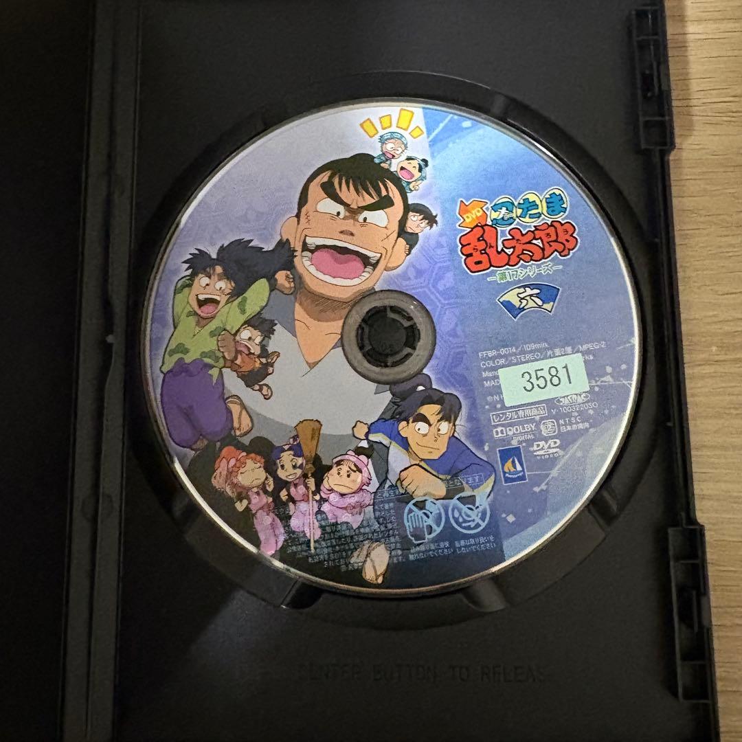 【新品ケース】忍たま乱太郎　第17シリーズ　全7巻セット　レンタル落ち