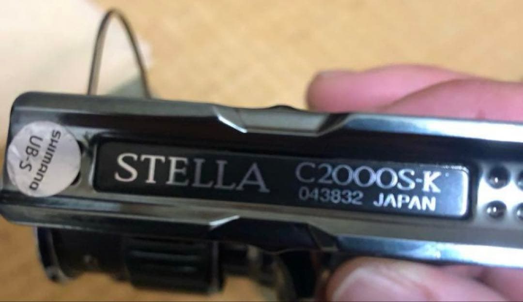シマノ22ステラC2000S 超美品