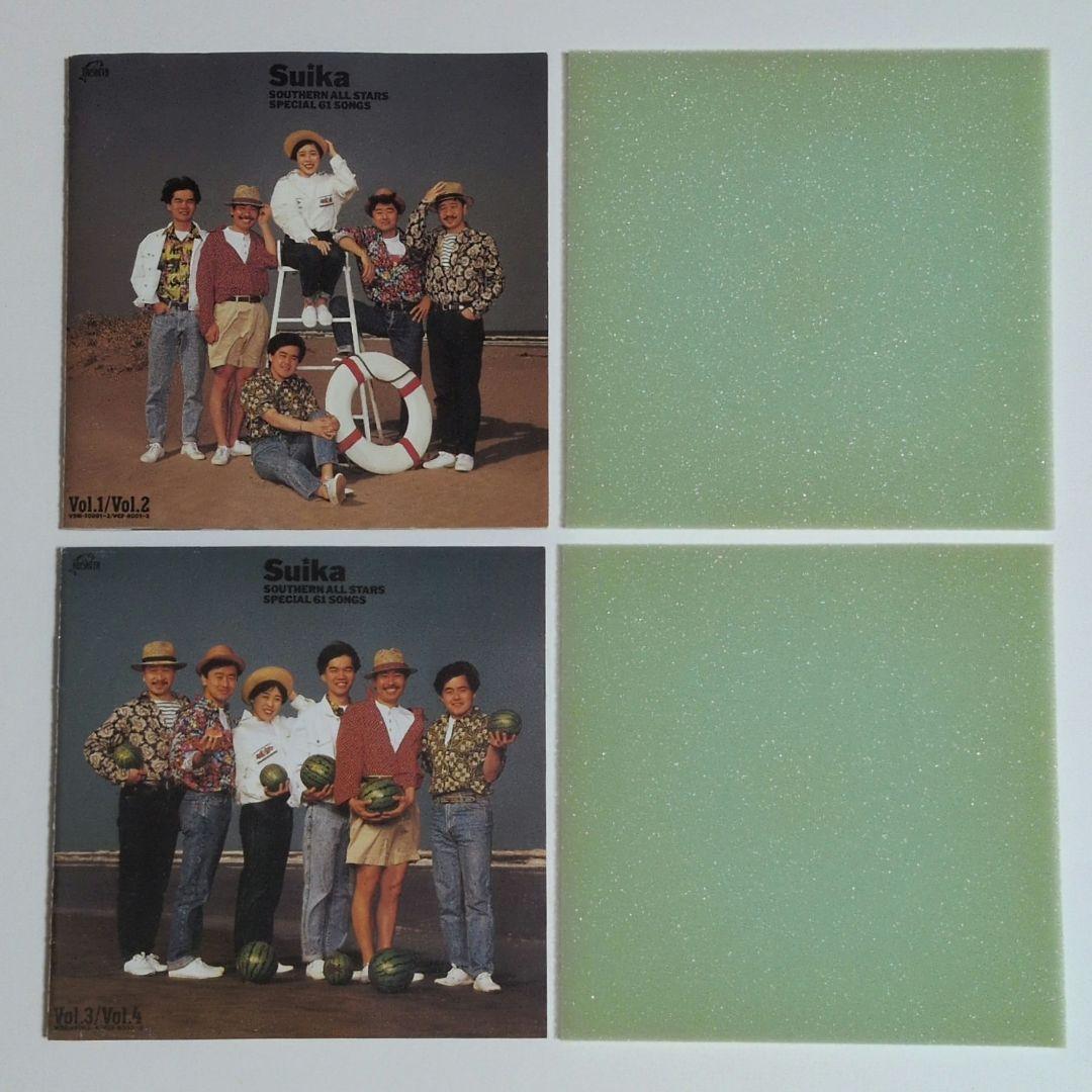 サザンオールスターズ　すいか他　ライブCD DVDセット　おまけ付き