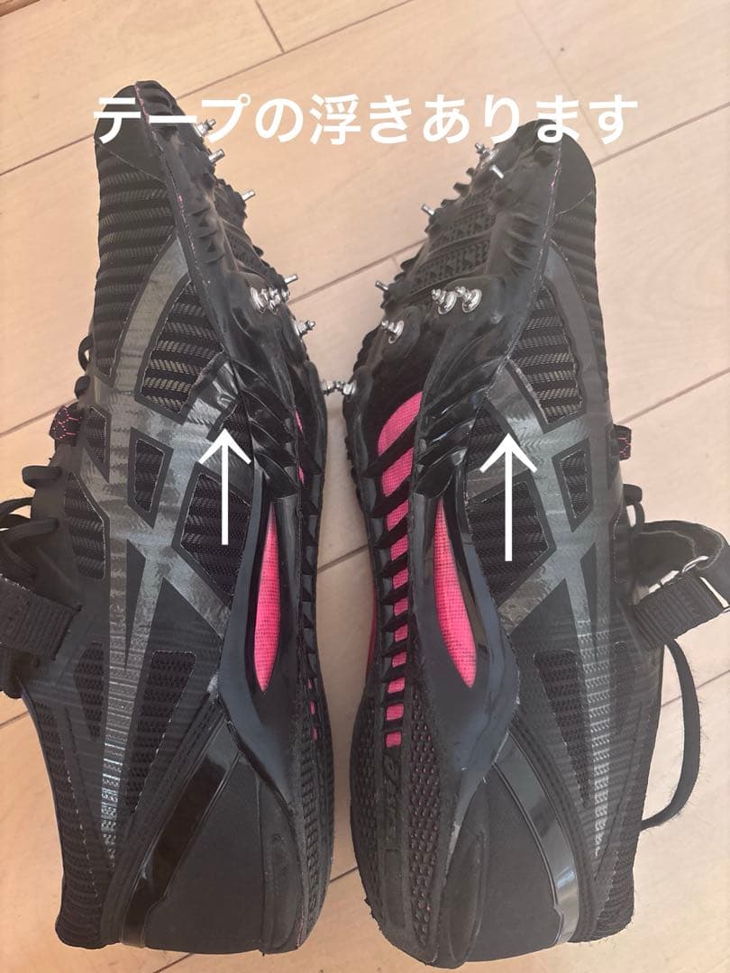 スパイク・シューズ asics SP BLADE 9 27.0cm