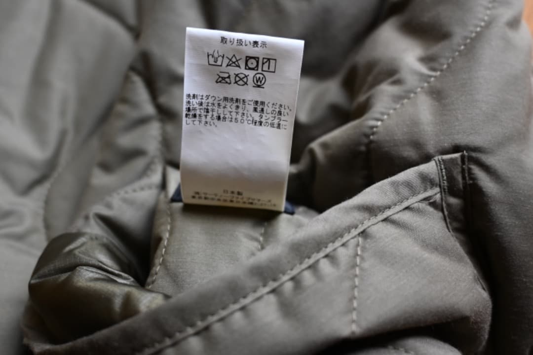 ROCKY MOUNTAIN FEATHERBED . キルティングベスト