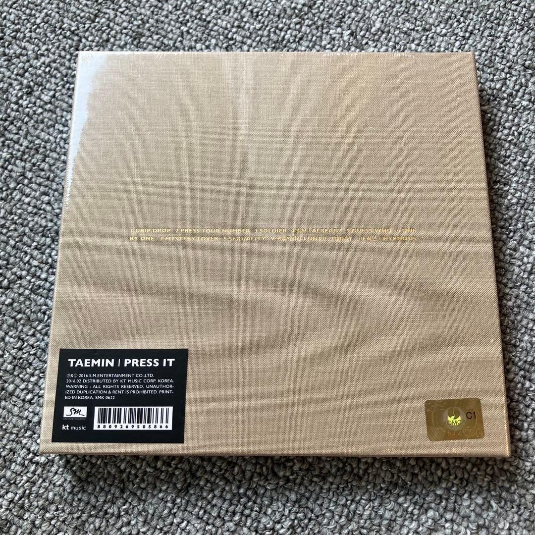 SHINee テミン press it 韓国盤　新品未開封 taemin