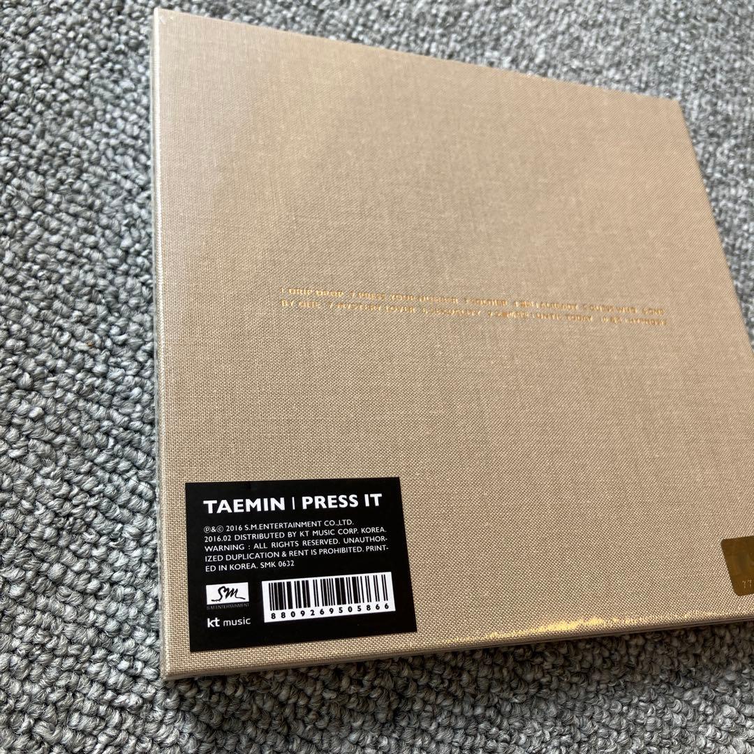 SHINee テミン press it 韓国盤　新品未開封 taemin