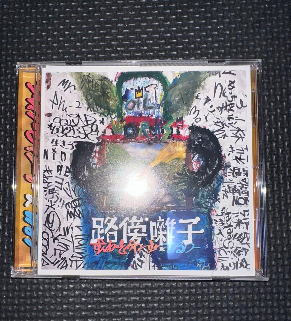 由美様 リクエスト 3点 まとめ商品