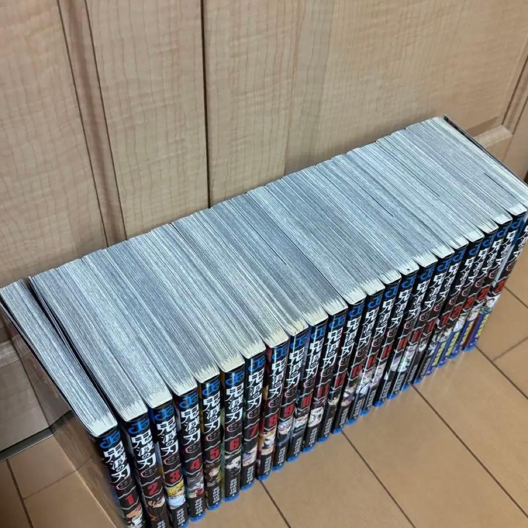 【期間限定お値下げ中】美品 鬼滅の刃 全23巻セット