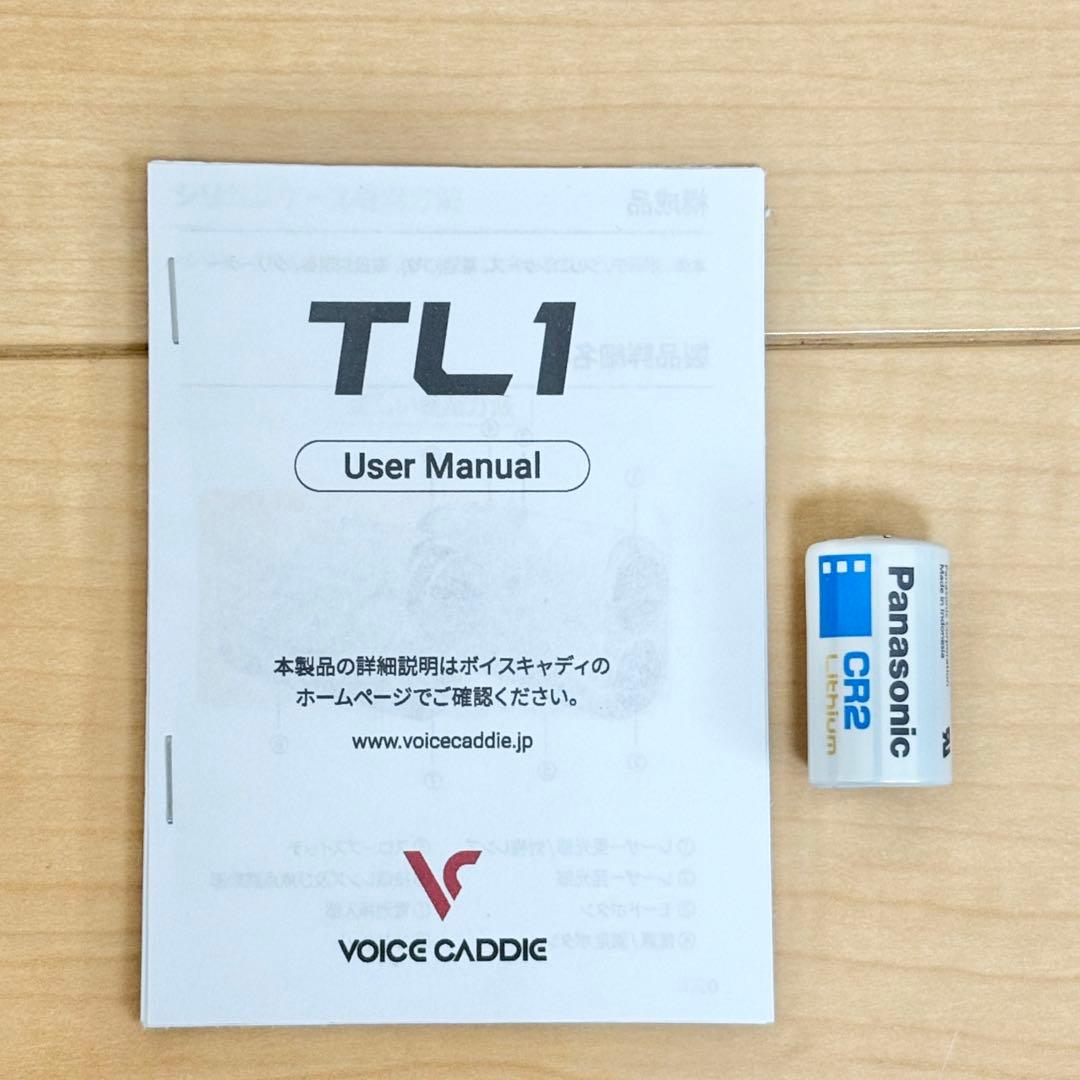 【極美品】　ボイスキャディ TL1 レーザー距離計 高精度 防水