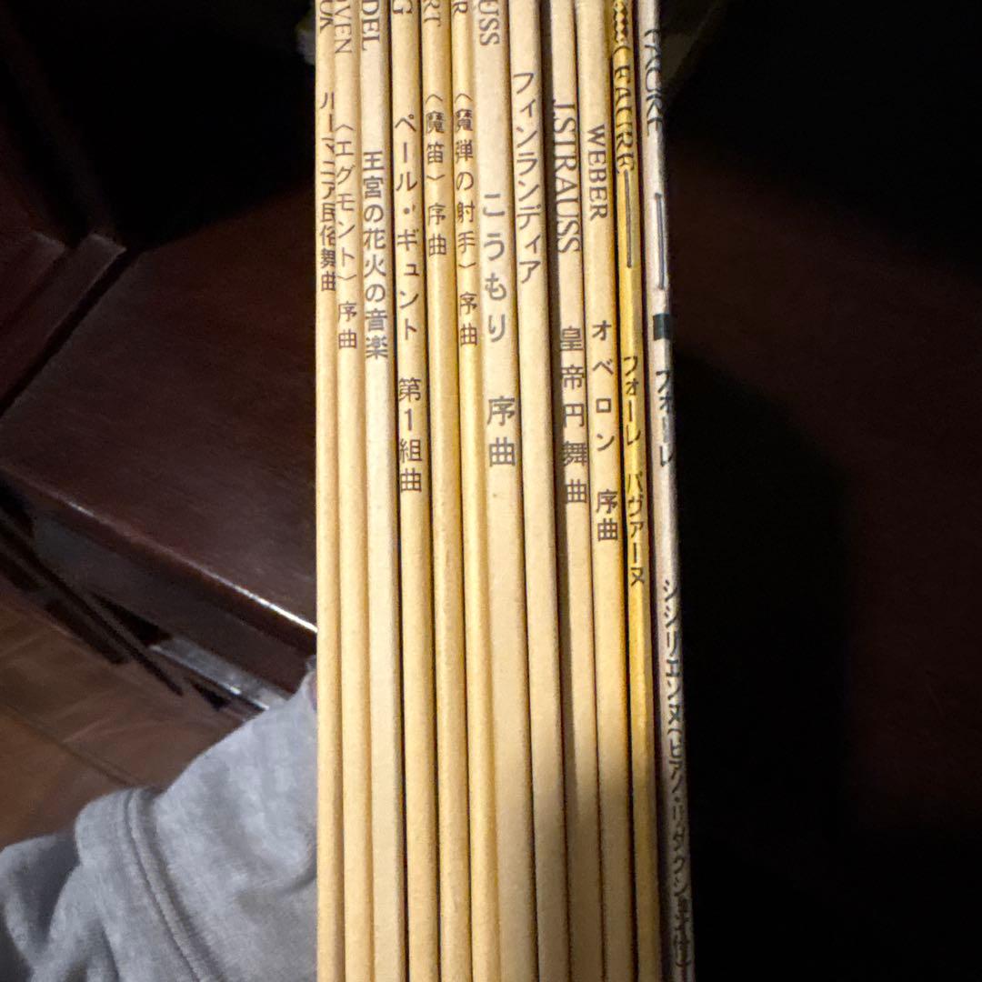 オーケストラポケットスコア　約180冊セット【2月中処分希望のため値下げ!】