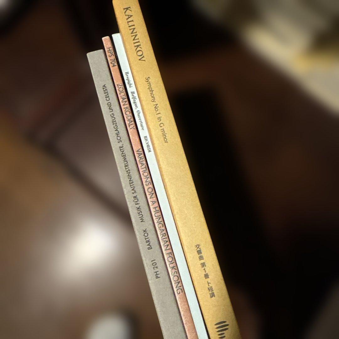 オーケストラポケットスコア　約180冊セット【2月中処分希望のため値下げ!】