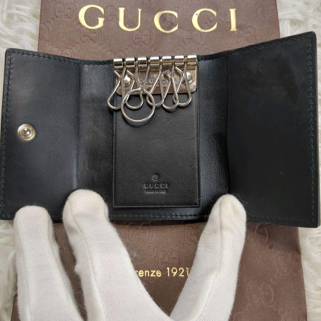 GUCCI　グッチ 6連キーケース シェリーライン スター GG柄　レザー 黒