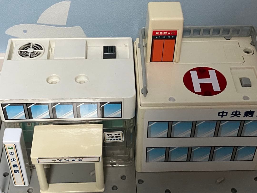 【Hito】 トミカタウン