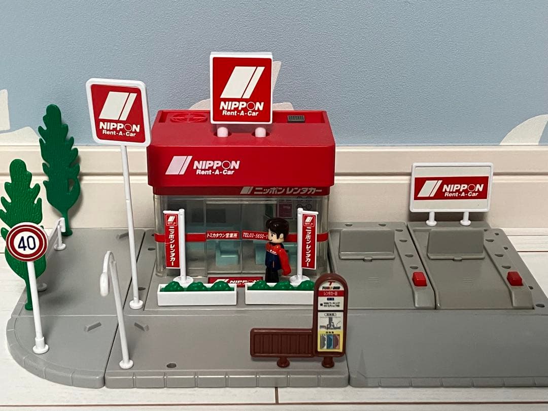 【Hito】 トミカタウン