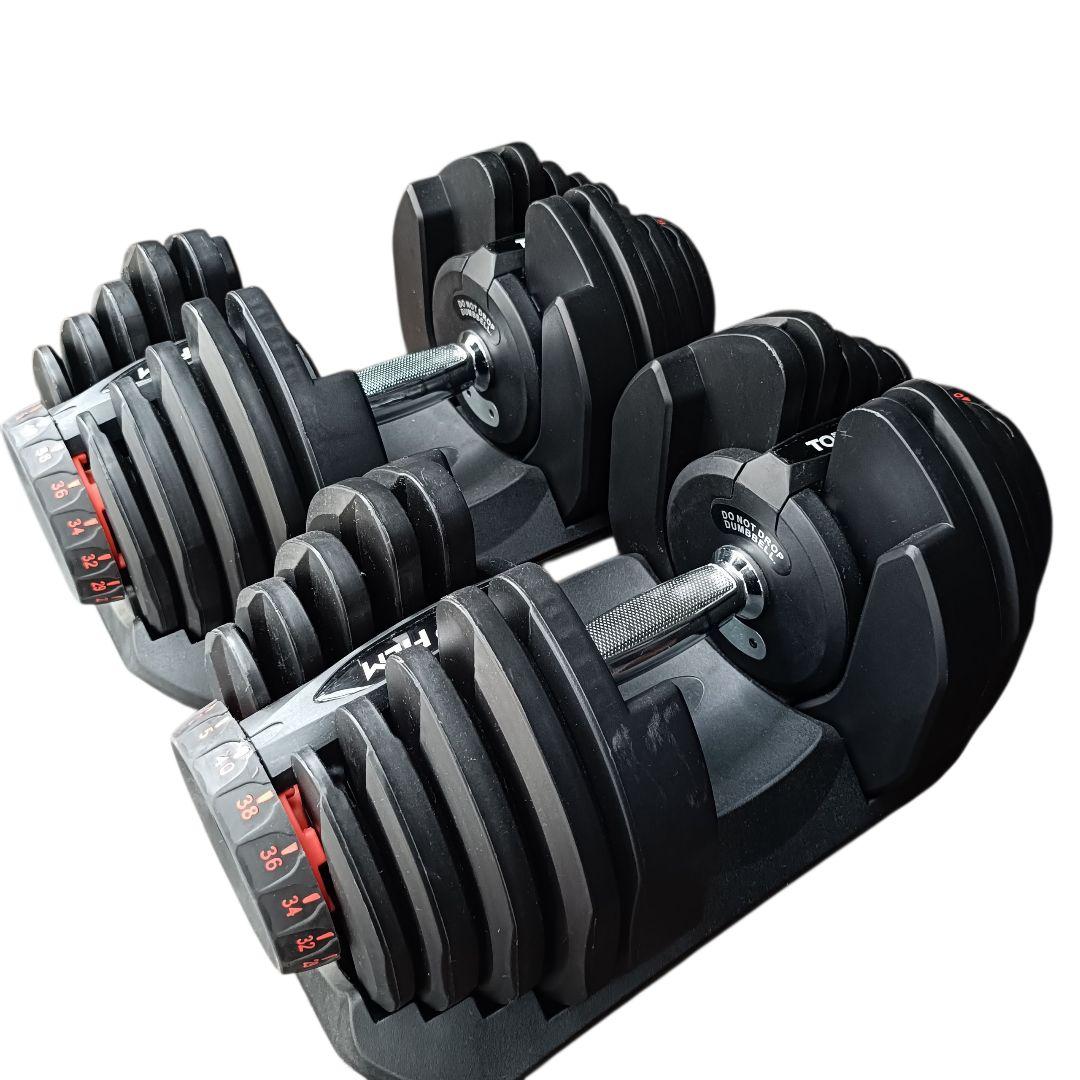 【セット売り2/2】TOPFILM 可変式ダンベル 40kg 17段階調節