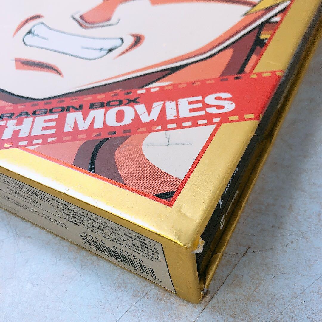 ドラゴンボール 劇場版DVDBOX アニメ DRAGON BOX 中古品