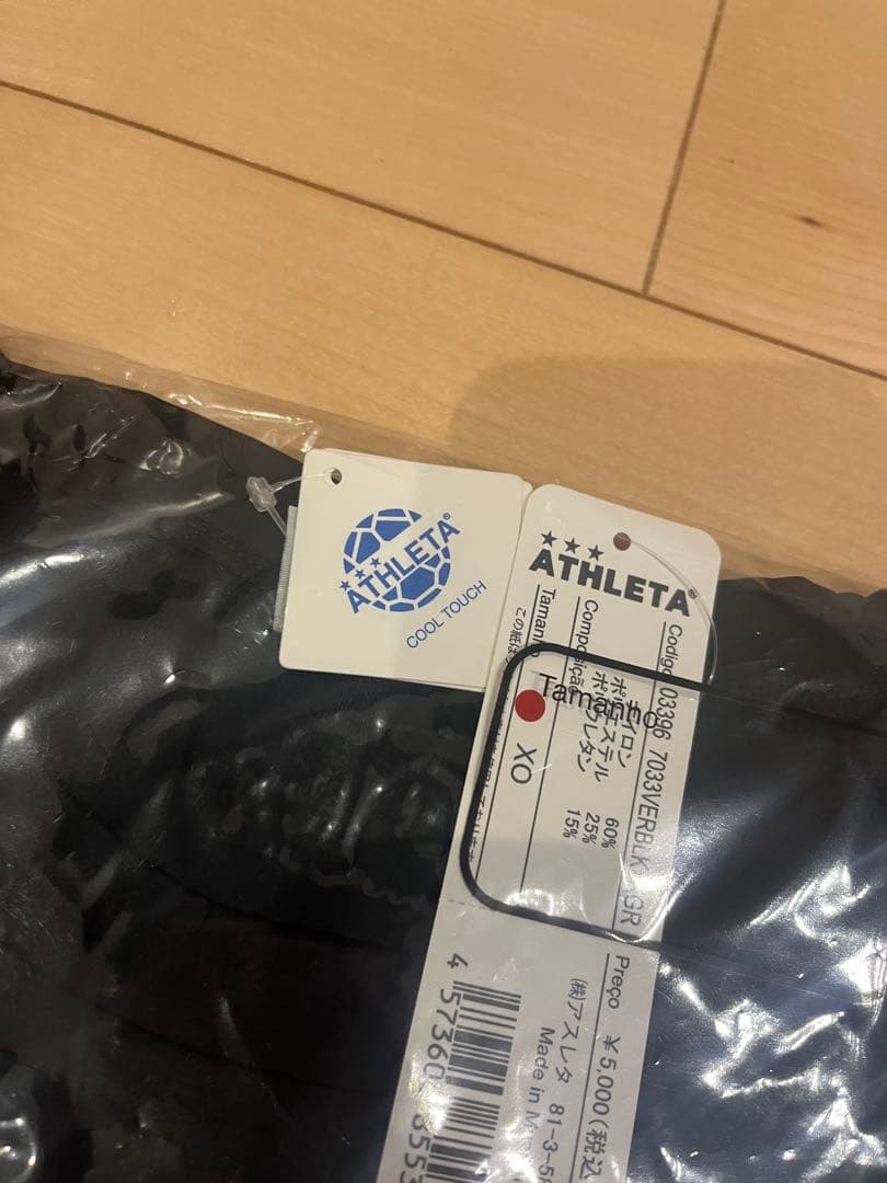 東京ヴェルディ　ユニホーム　プラクティスシャツ　アスレタ　Tシャツ　未着用