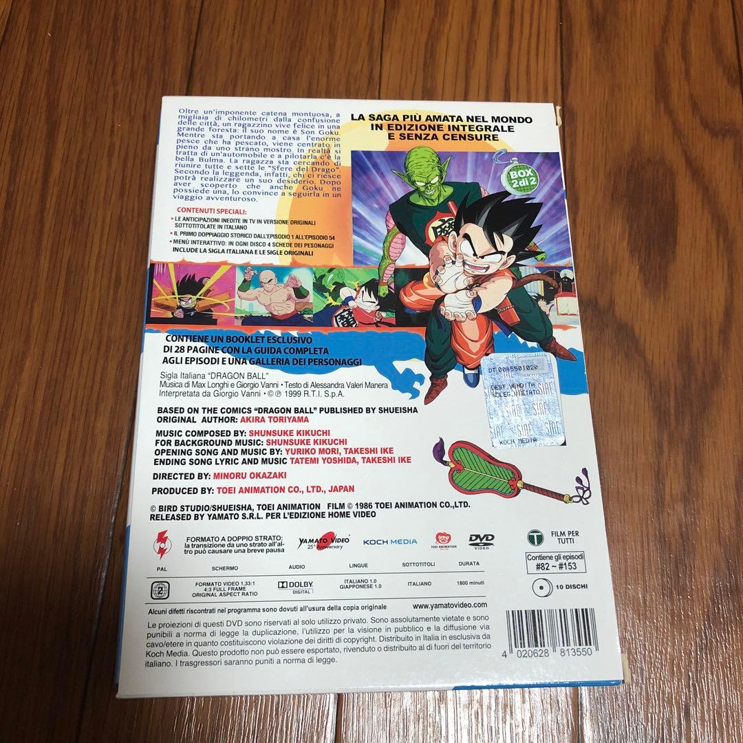 ◾︎DRAGONBALL(ドラゴンボール)DVDSET ◾︎アニメ ◾︎DVD21枚